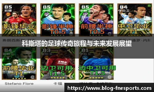 蜂鸟电竞