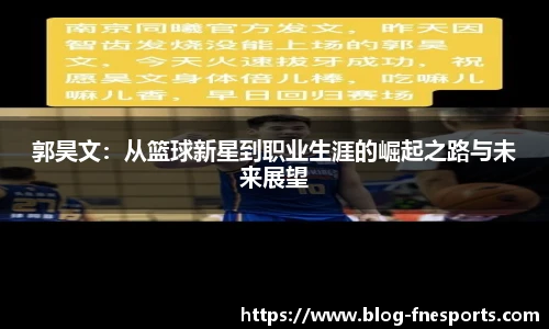 蜂鸟电竞官方网站