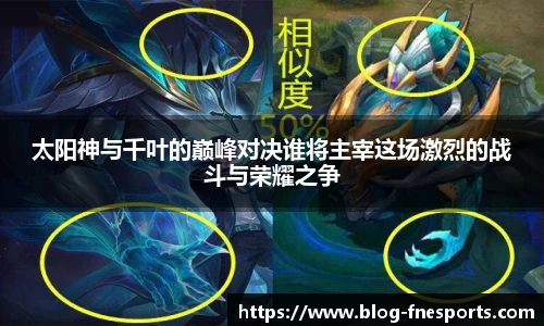 蜂鸟电竞官网